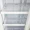 Refrigerador Biomédico 756 Litros MC-5L756